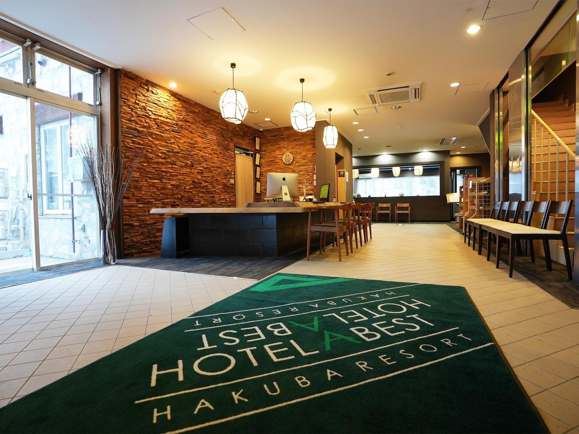 Hotel Abest Hakuba Resort Eksteriør bilde