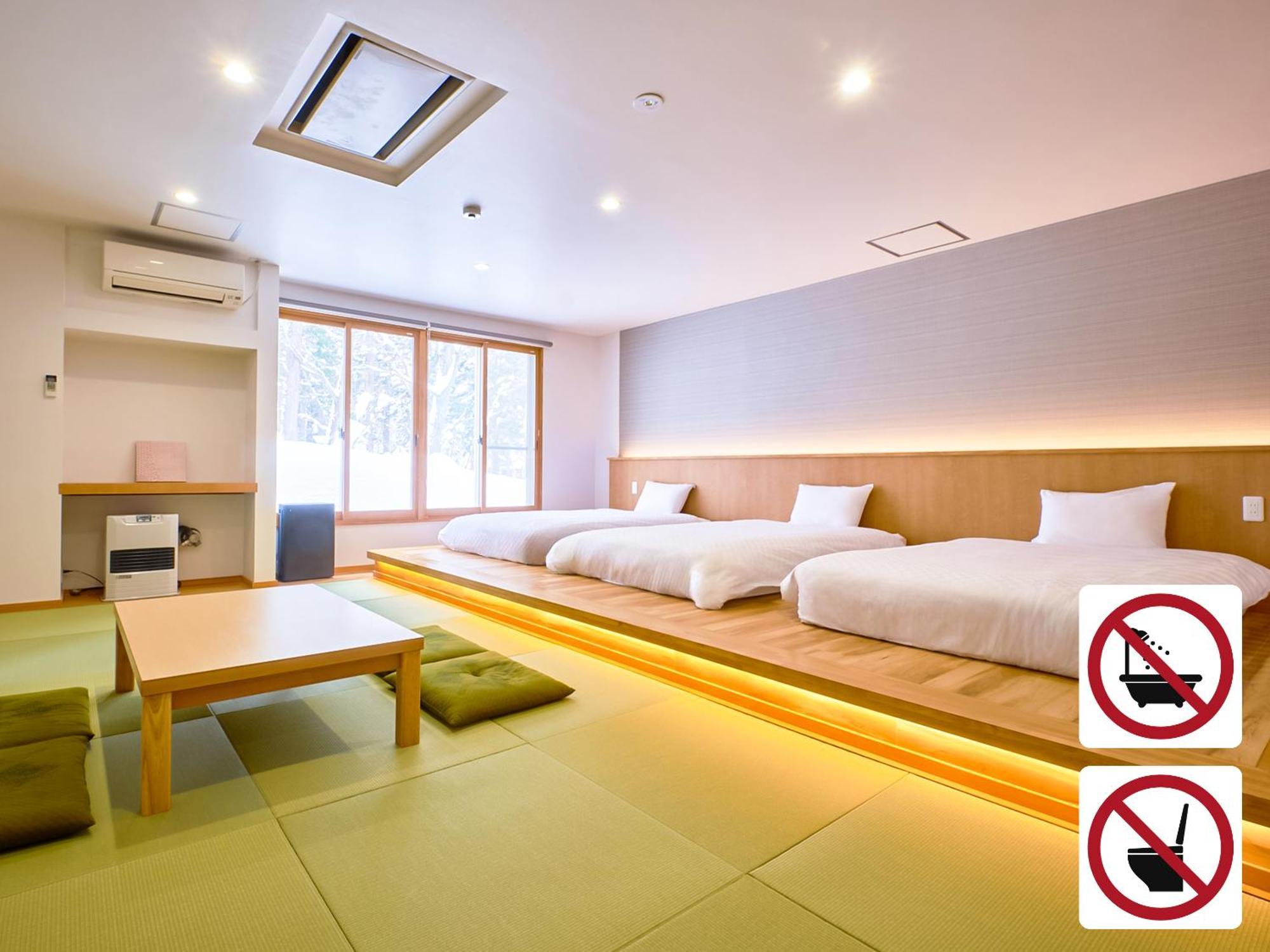 Hotel Abest Hakuba Resort Eksteriør bilde