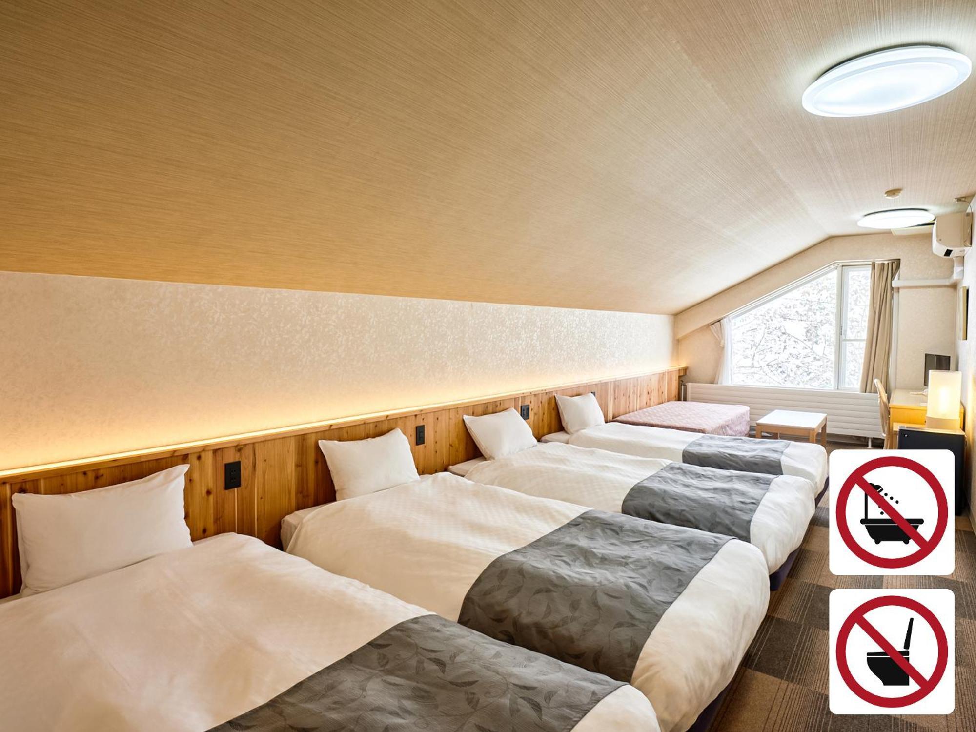 Hotel Abest Hakuba Resort Eksteriør bilde