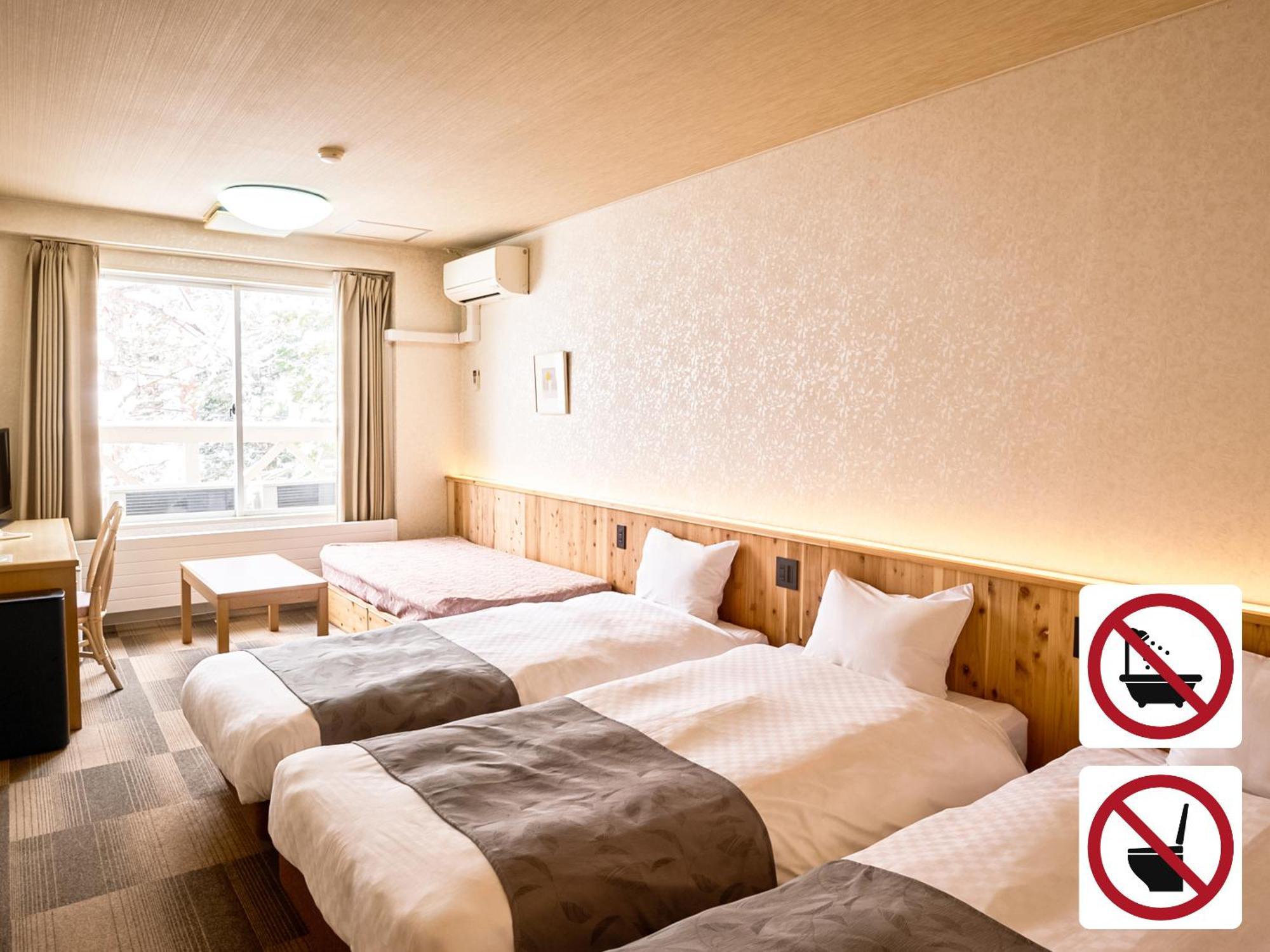 Hotel Abest Hakuba Resort Eksteriør bilde