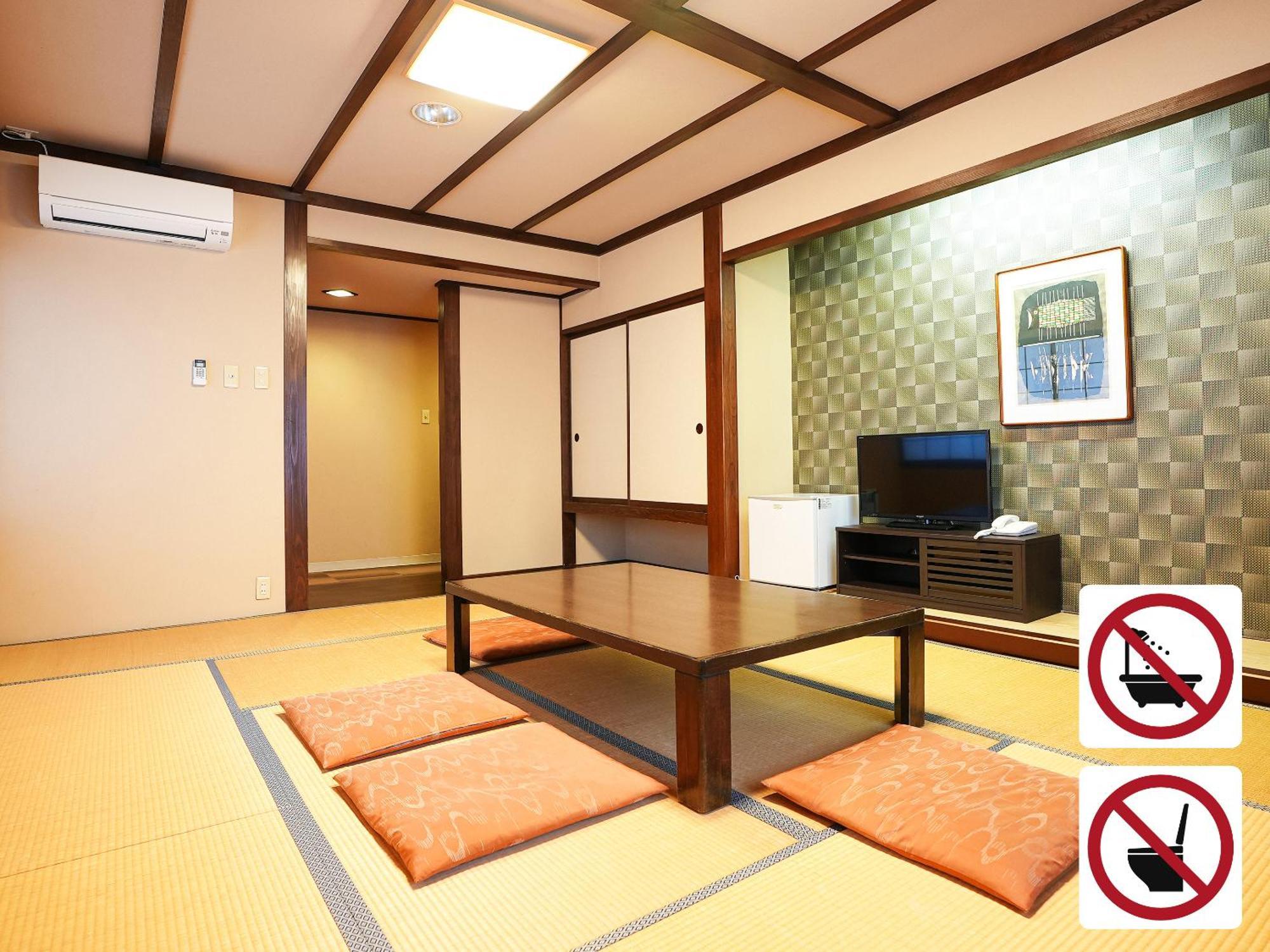 Hotel Abest Hakuba Resort Eksteriør bilde