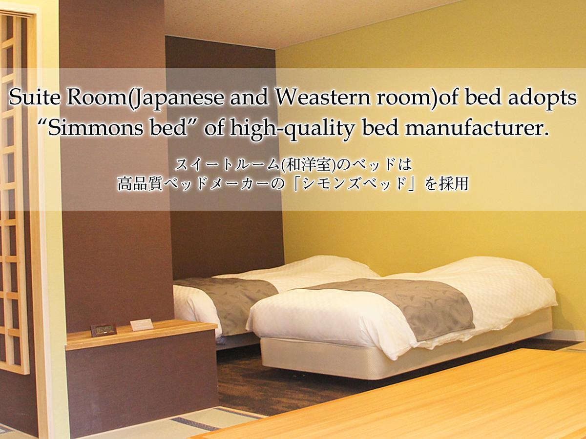 Hotel Abest Hakuba Resort Eksteriør bilde